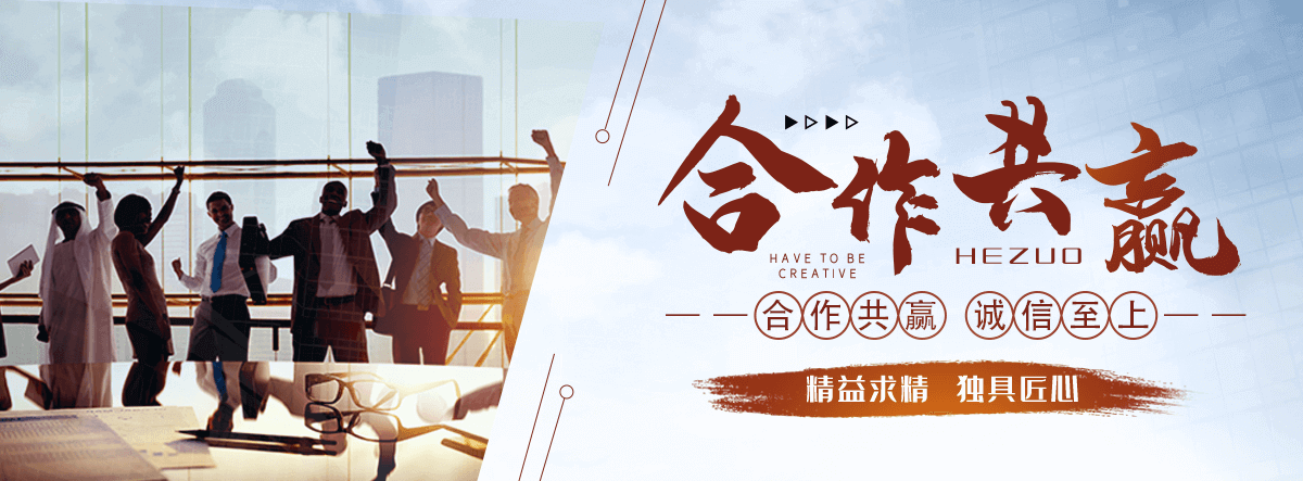 盐井马戏团表演出租公司